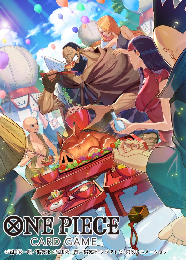 Urouge (One Piece) Rule 34 Image