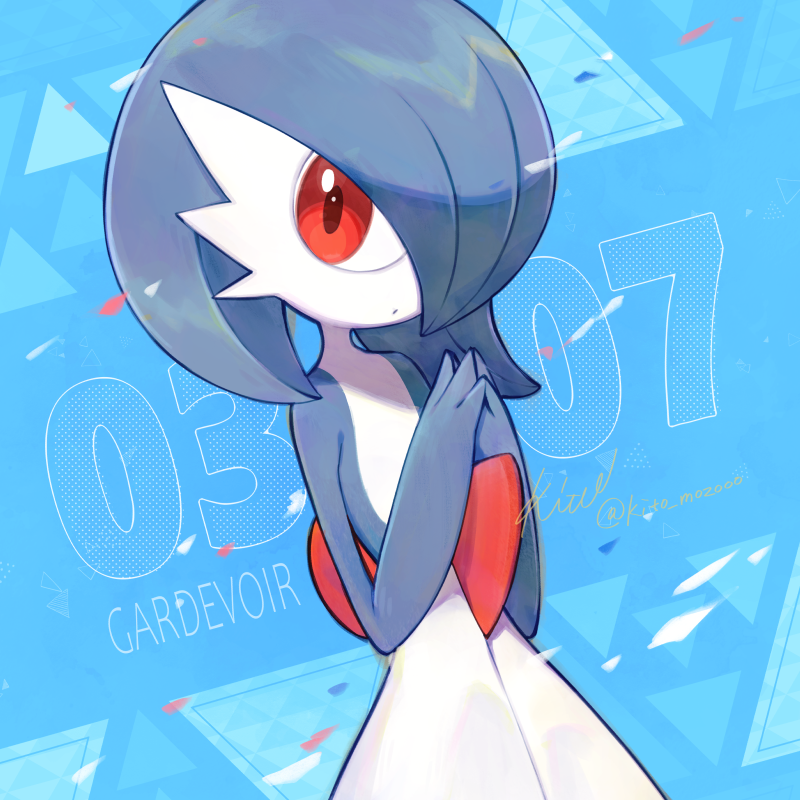 Gardevoir (Gardevoir Day) Rule 34 Image