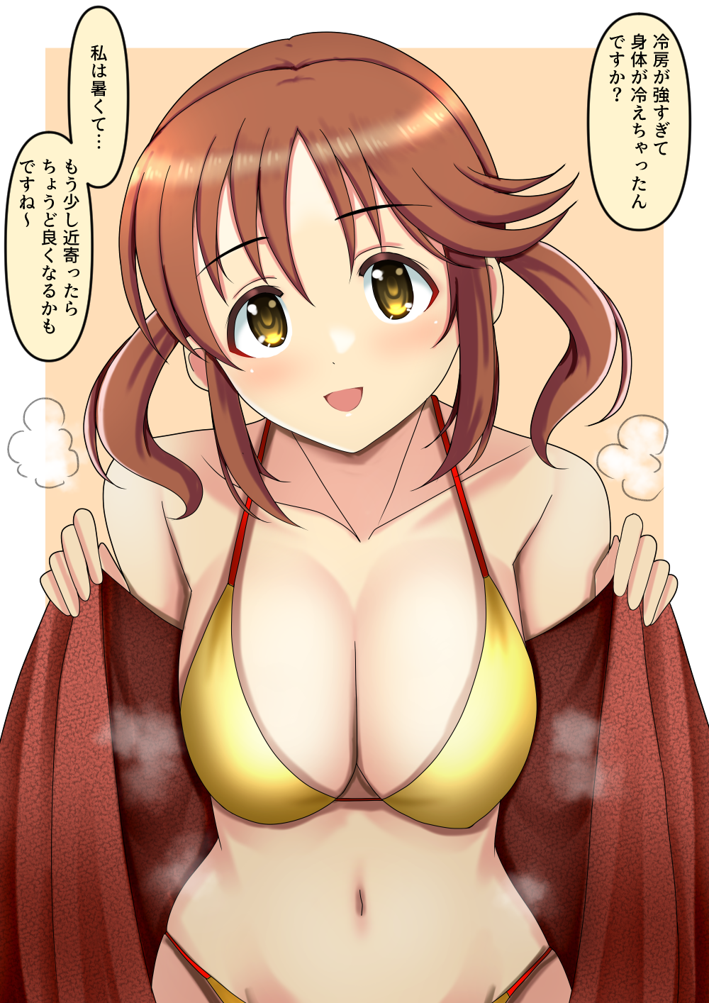 Totoki Airi (Idolmaster) Rule 34 Image