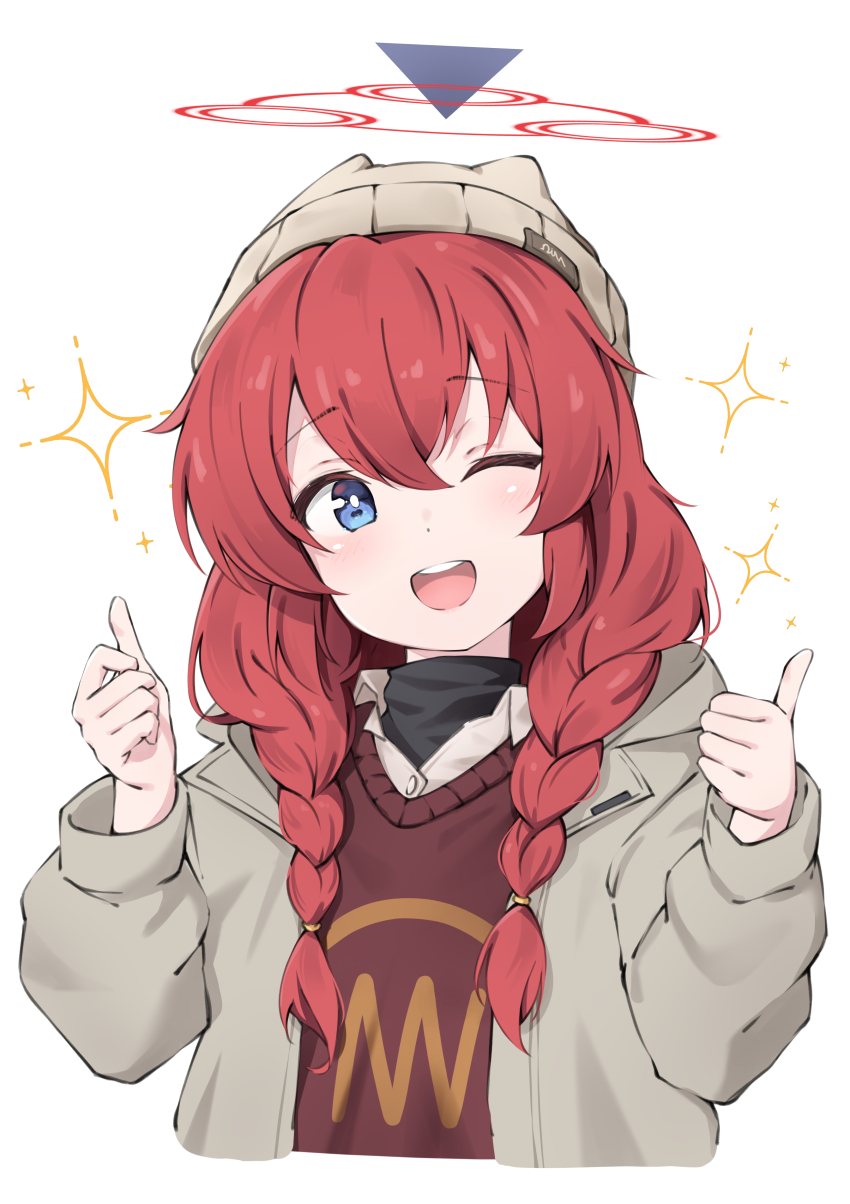 Maki (Blue Archive) Rule 34 Image