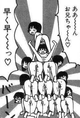 11girls Rule 34 Image