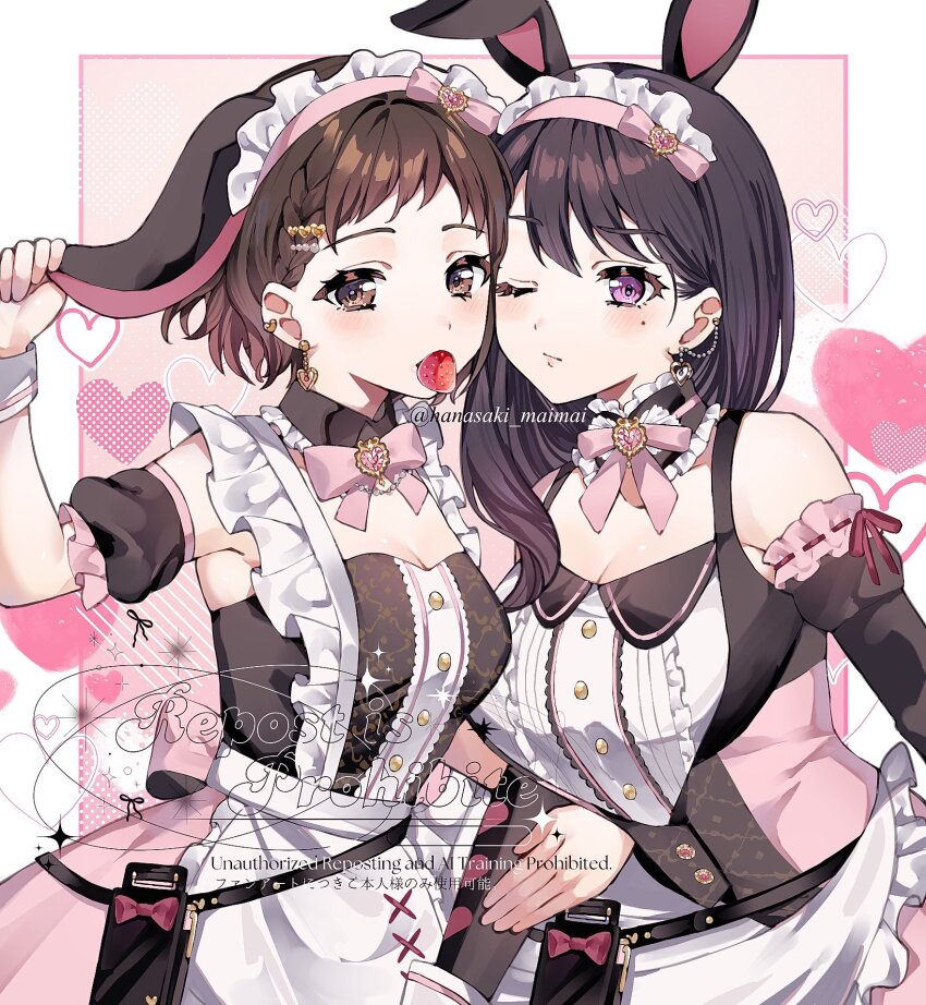 Hazawa Tsugumi (Bang Dream!) Rule 34 Image