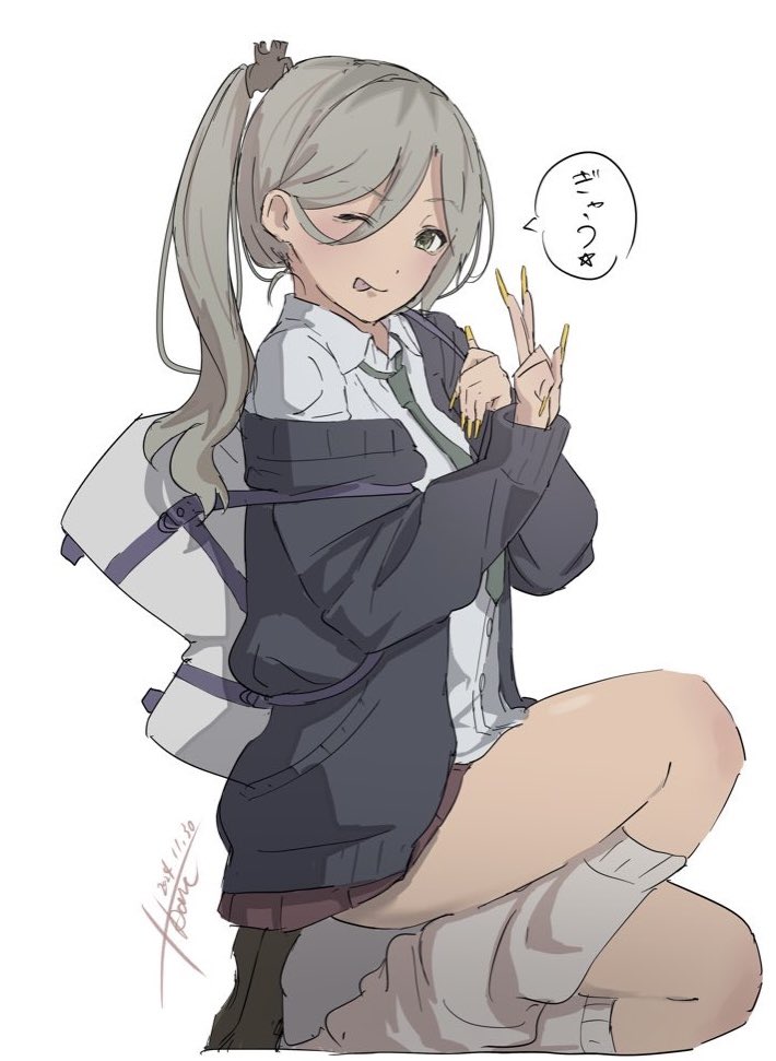 Rupa (Girls Band Cry) Rule 34 Image