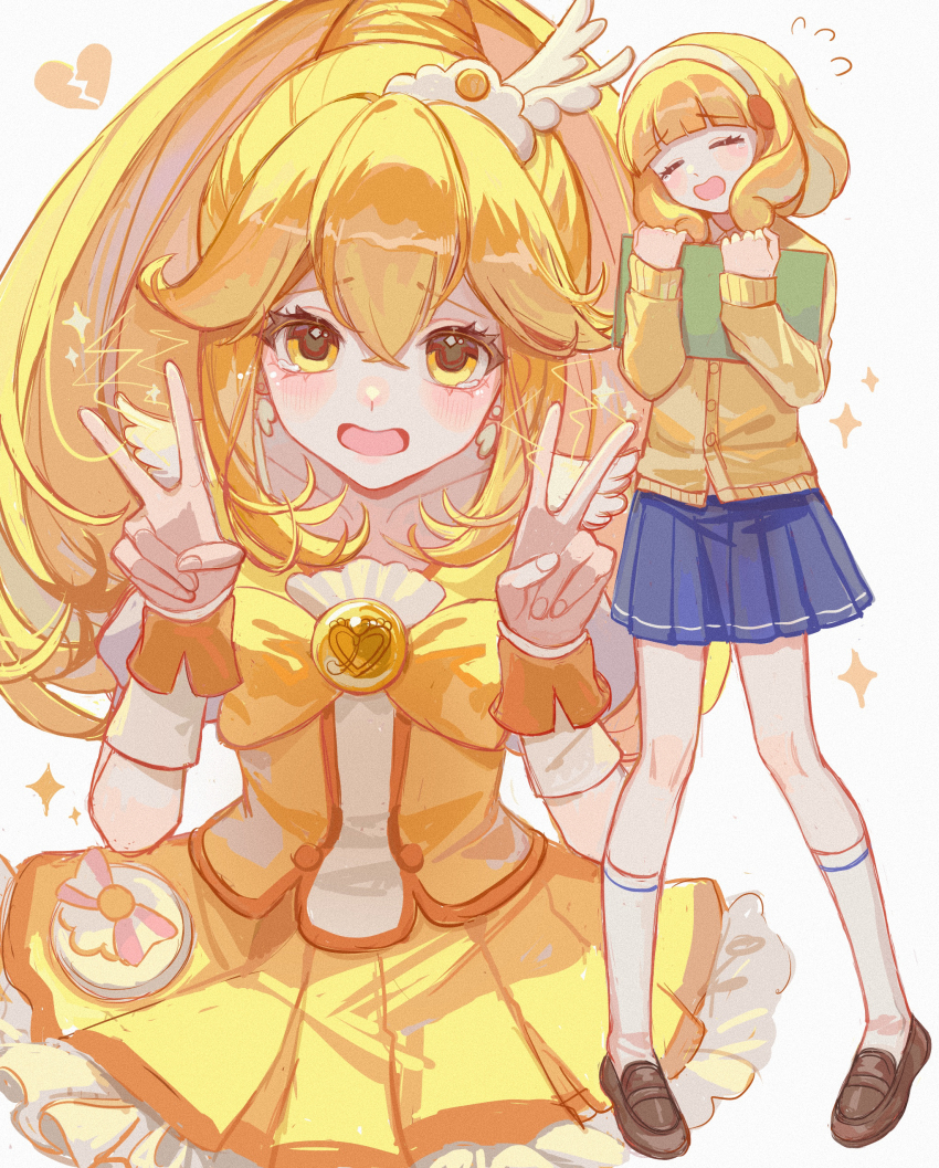 Cure Peace (Kise Yayoi) Rule 34 Image