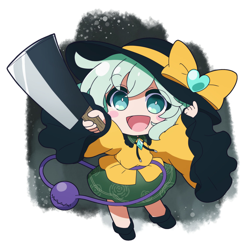 Komeiji Koishi (Touhou) Rule 34 Image