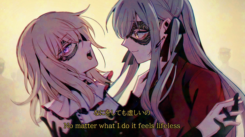 Doloris (Bang Dream!) Rule 34 Image