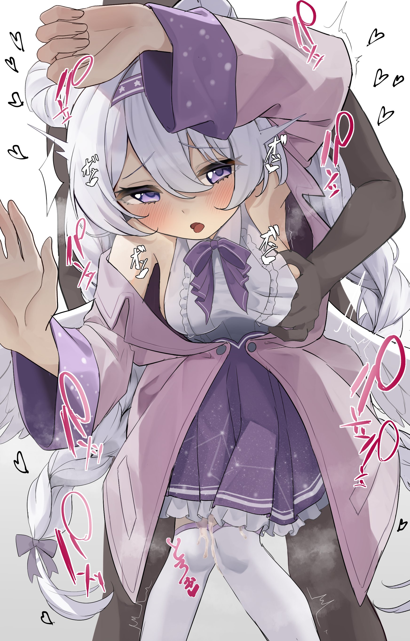 V-Dere Rule 34 Image