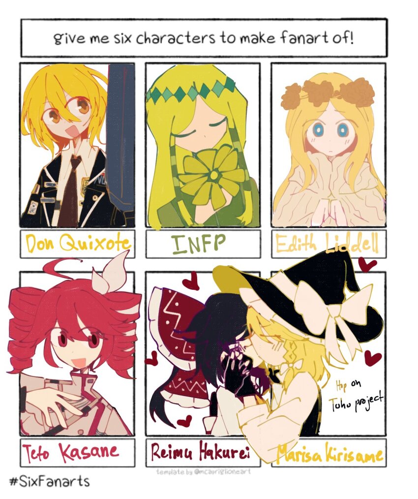 Hakurei Reimu (16personalities) Rule 34 Image