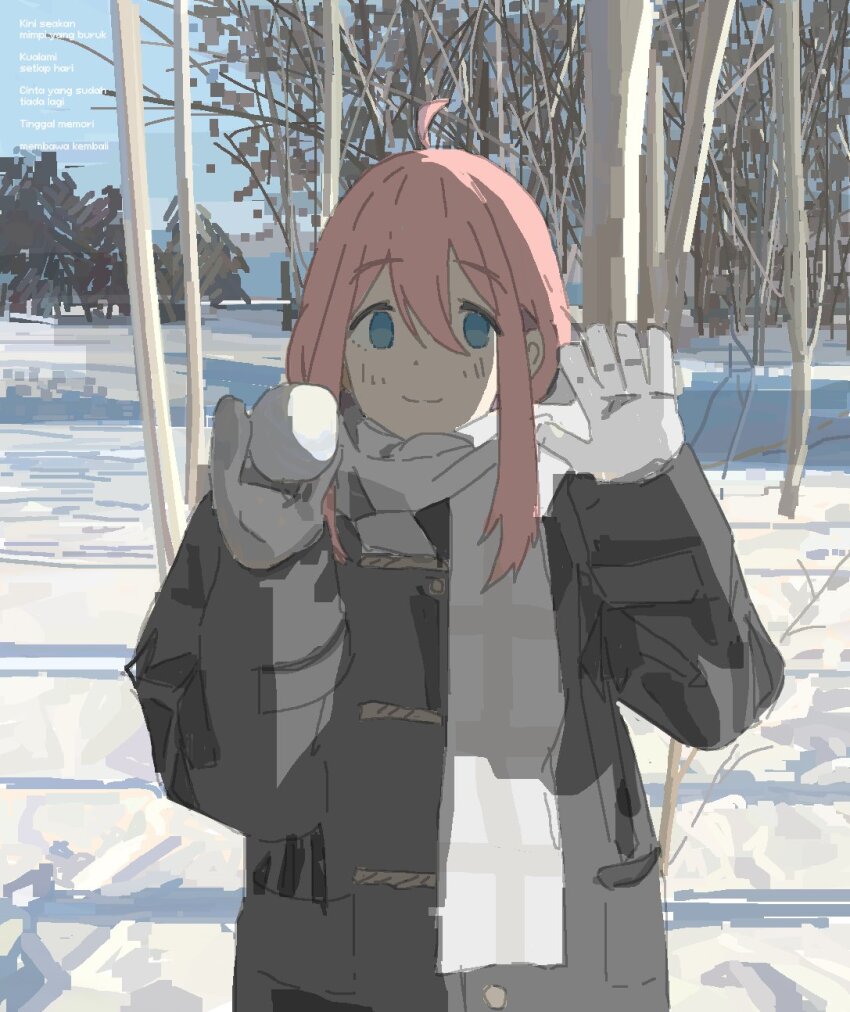 Kagamihara Nadeshiko (Yurucamp) Rule 34 Image