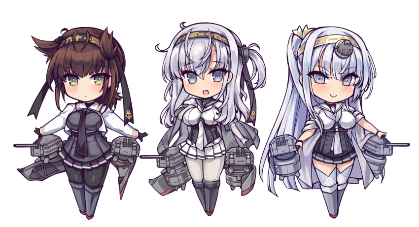 Hatsuzuki (Kancolle) Rule 34 Image