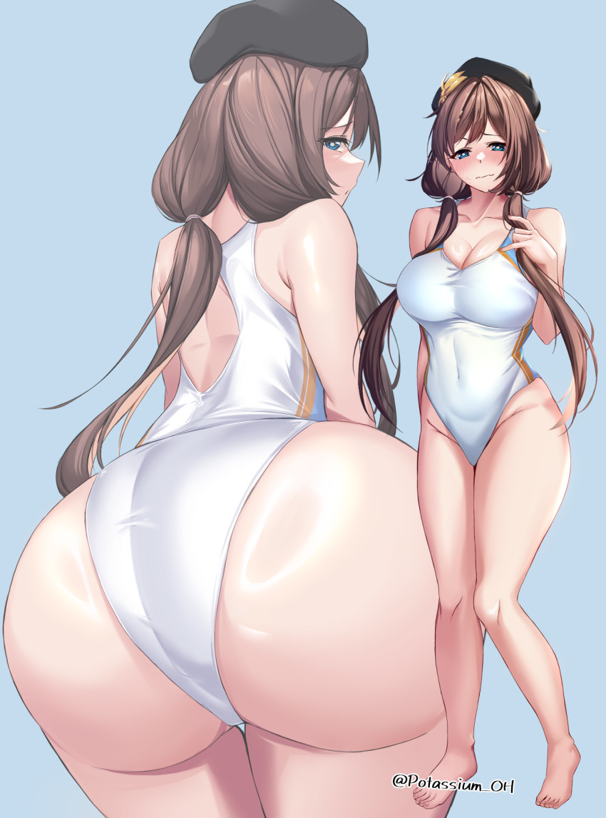 Raziel (Granblue Fantasy) Rule 34 Image