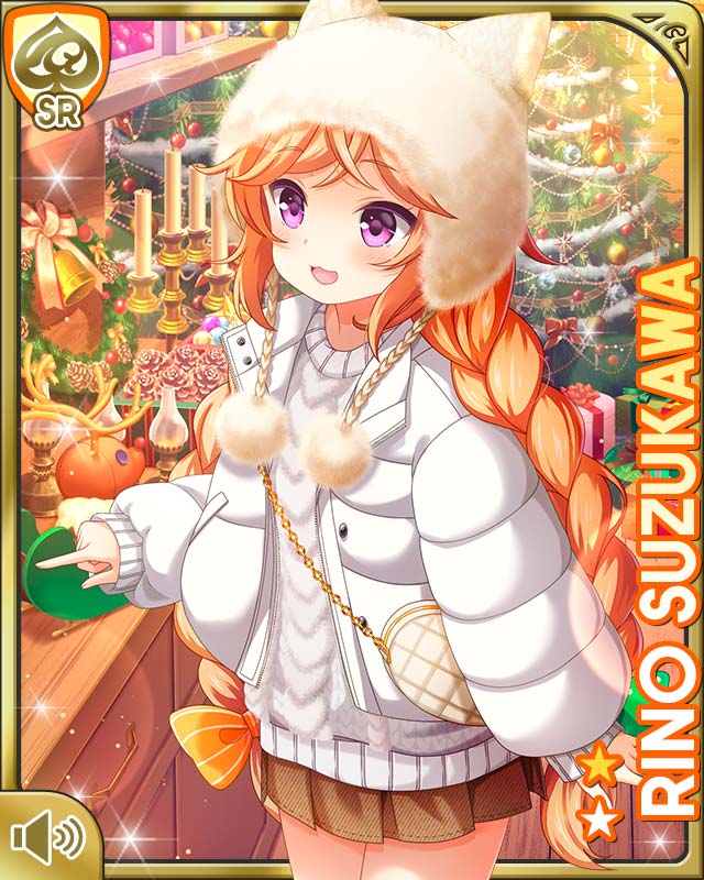 Suzukawa Rino (Christmas) Rule 34 Image
