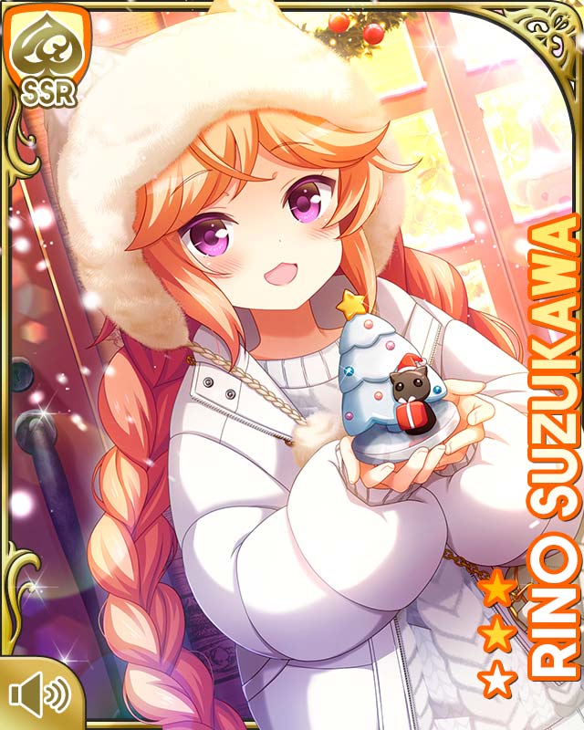 Suzukawa Rino (Christmas) Rule 34 Image