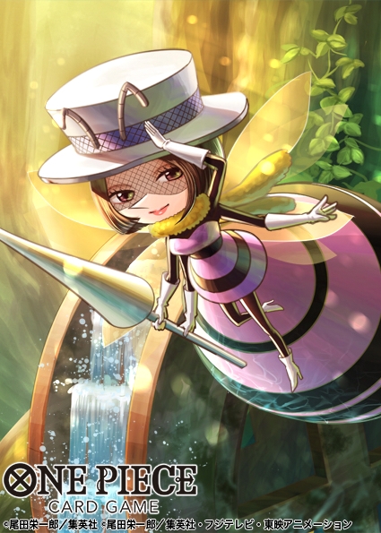 Bian (One Piece) Rule 34 Image
