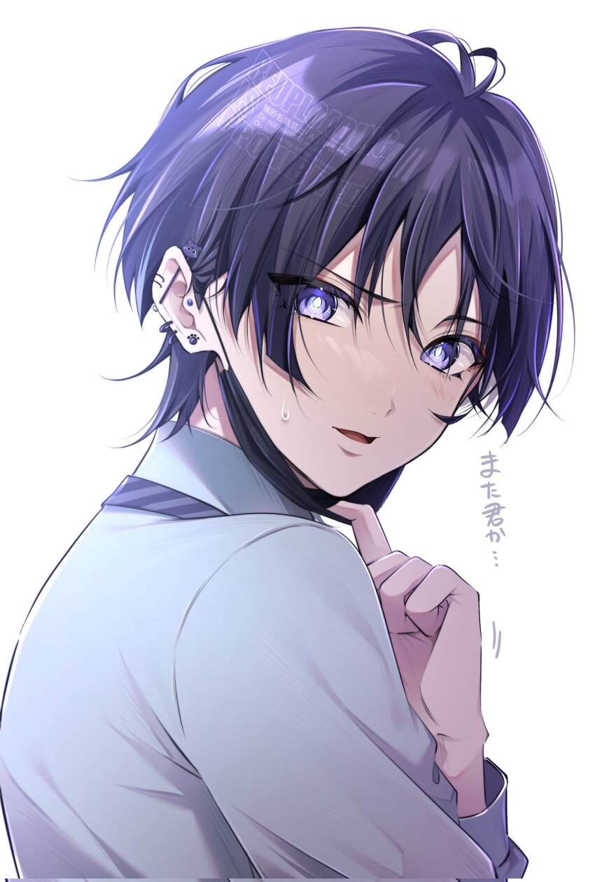 Scaramouche (Genshin Impact) Rule 34 Image