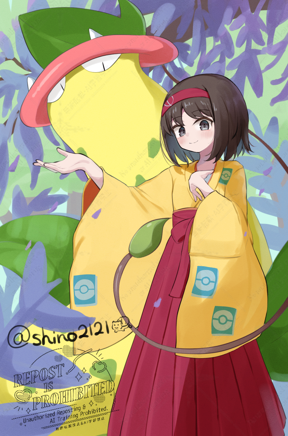 Erika (Pokemon) Rule 34 Image