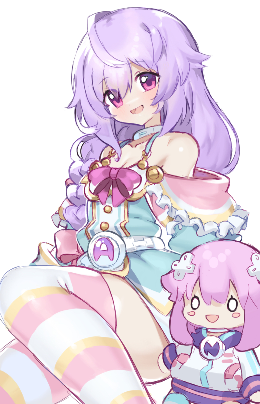 Neptune (Neptunia) Rule 34 Image