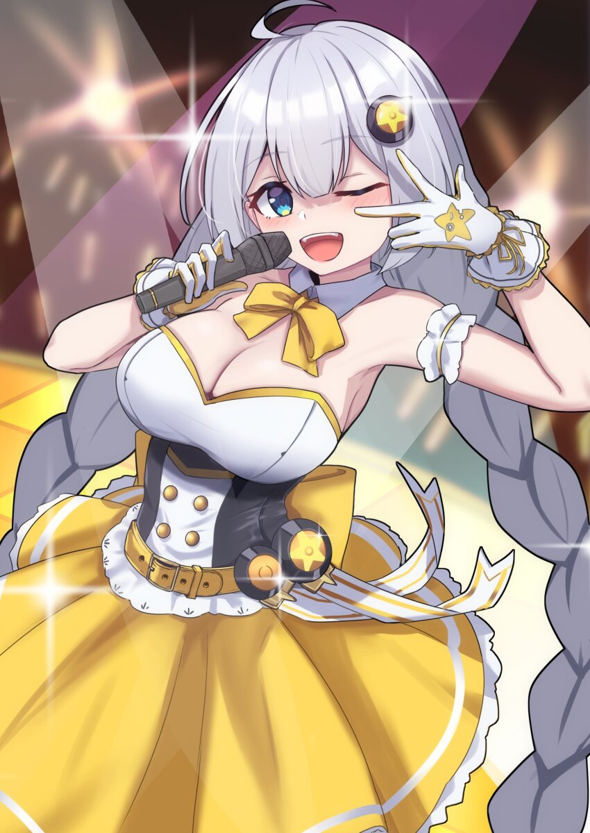 Kizuna Akari (Voiceroid) Rule 34 Image