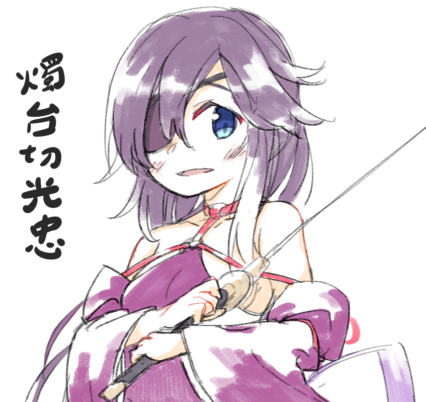 Tenka Hyakken Rule 34 Image