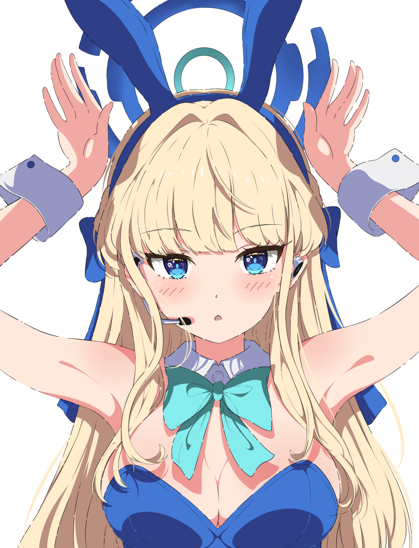 Toki (Blue Archive) Rule 34 Image