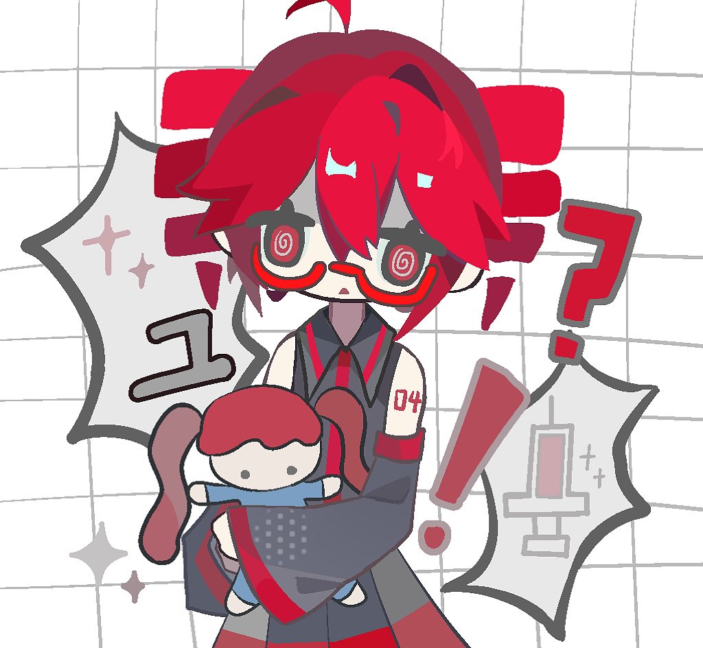 Kasane Teto (Igaku (Utau)) Rule 34 Image