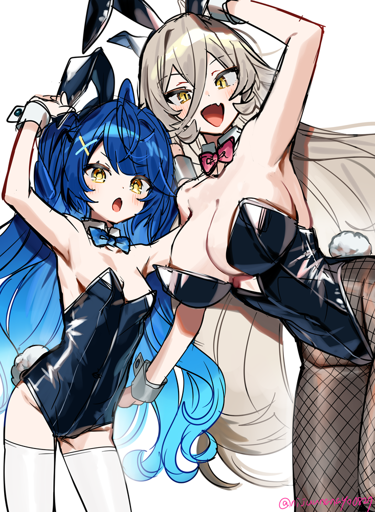 Amamiya Kokoro (Nijisanji) Rule 34 Image