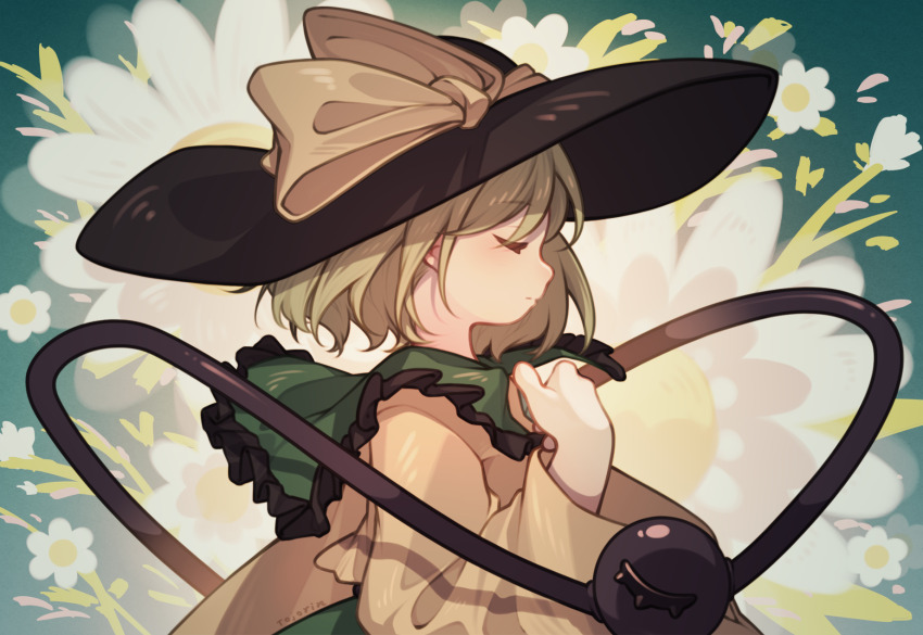 Komeiji Koishi (Touhou) Rule 34 Image