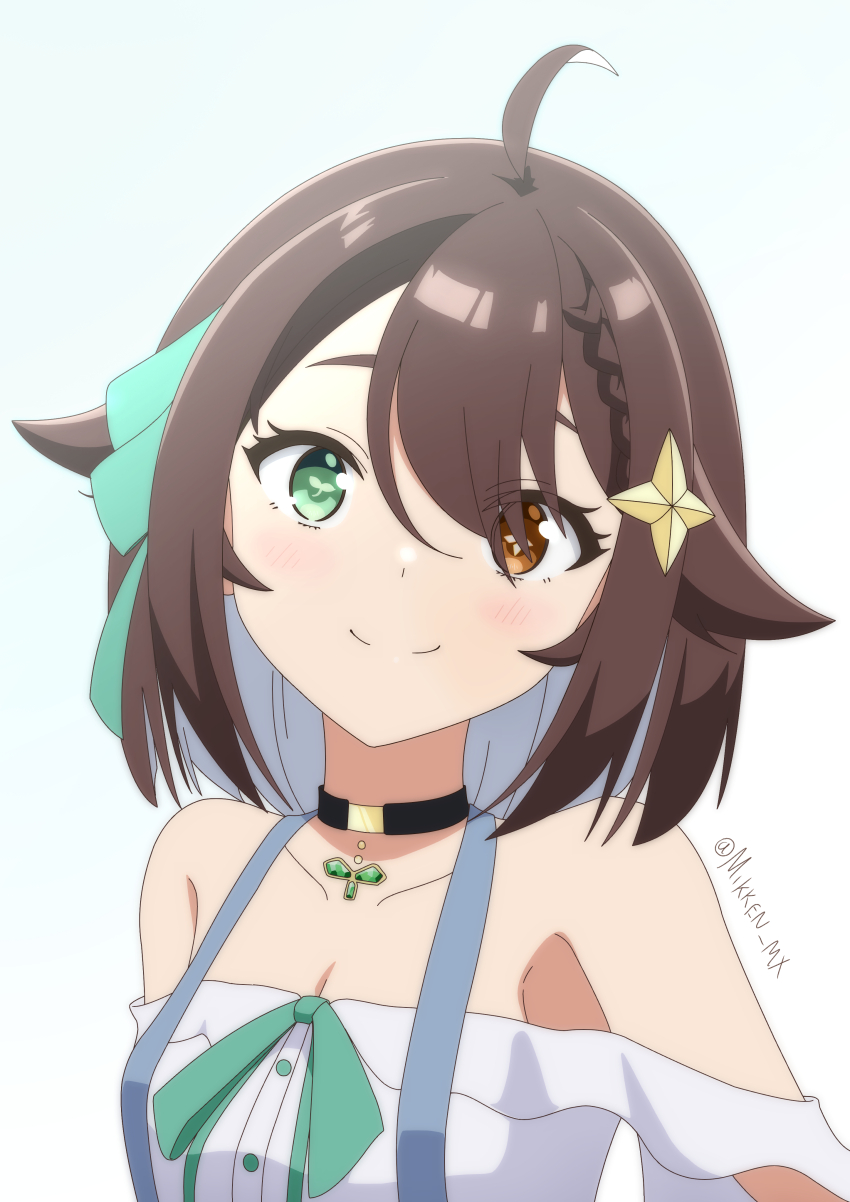 Indie Virtual Youtuber Rule 34 Image