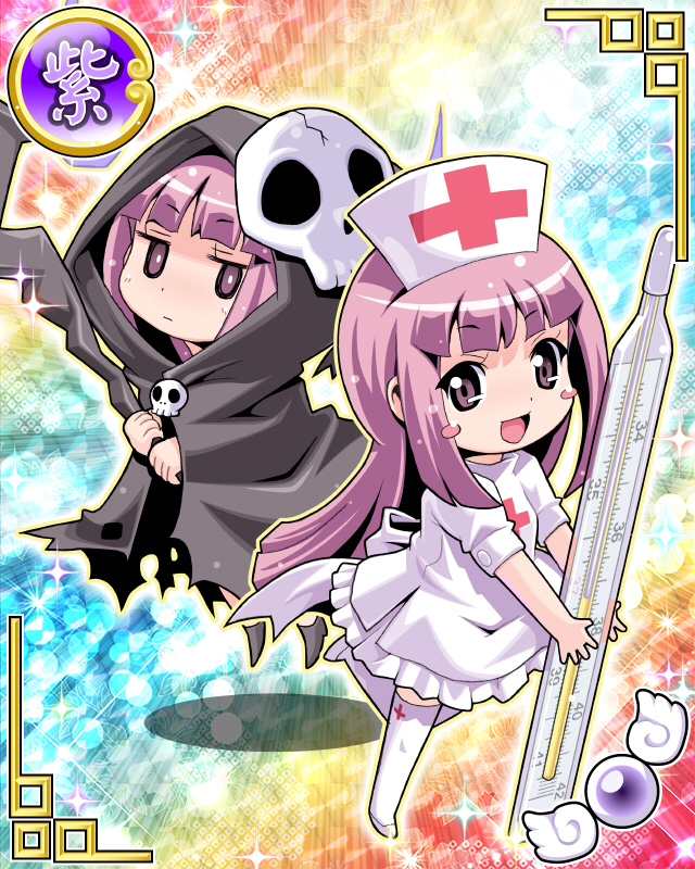 Death (Entity) Rule 34 Image