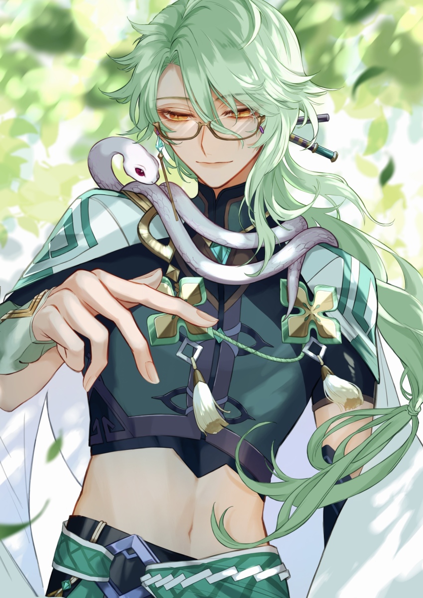 Baizhu (Genshin Impact) Rule 34 Image