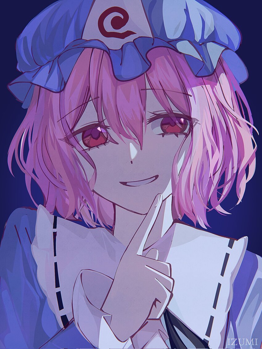 Saigyouji Yuyuko (Touhou) Rule 34 Image
