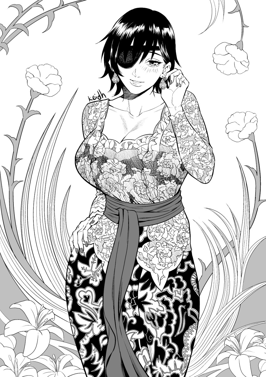 Himeno (Chainsaw Man) Rule 34 Image