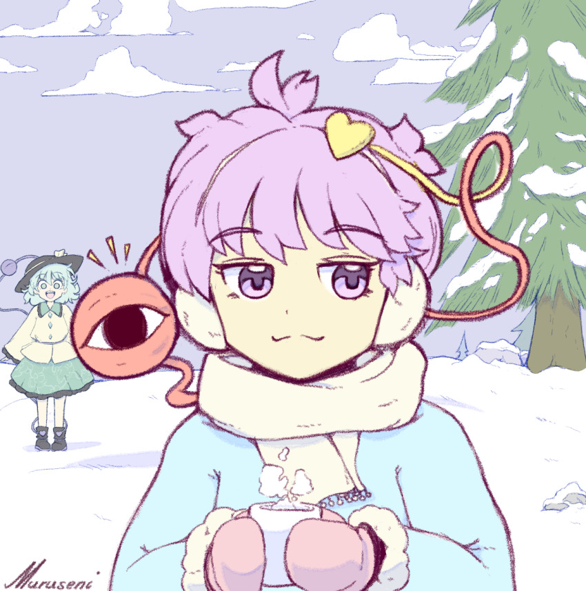 Komeiji Koishi (Touhou) Rule 34 Image