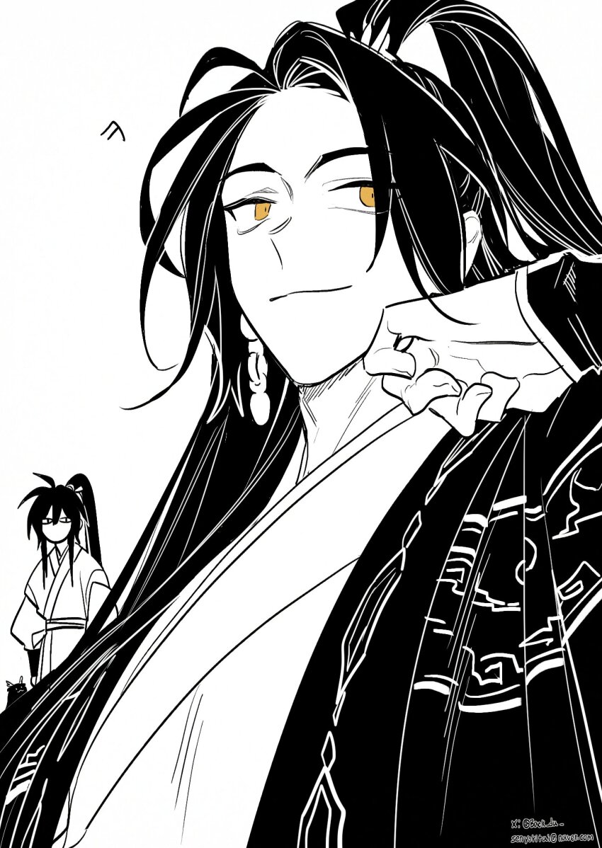 Bakku (Fspz4427) Rule 34 Image