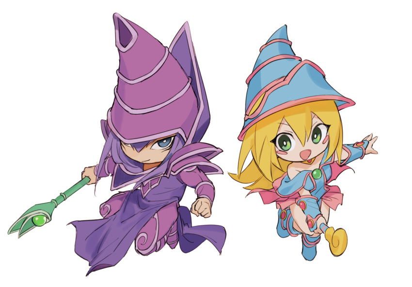Dark Magician (Aruk) Rule 34 Image