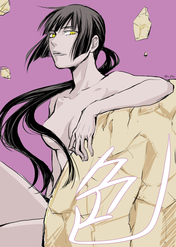 D.Gray-Man Rule 34 Image