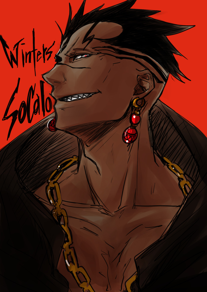 D.Gray-Man Rule 34 Image