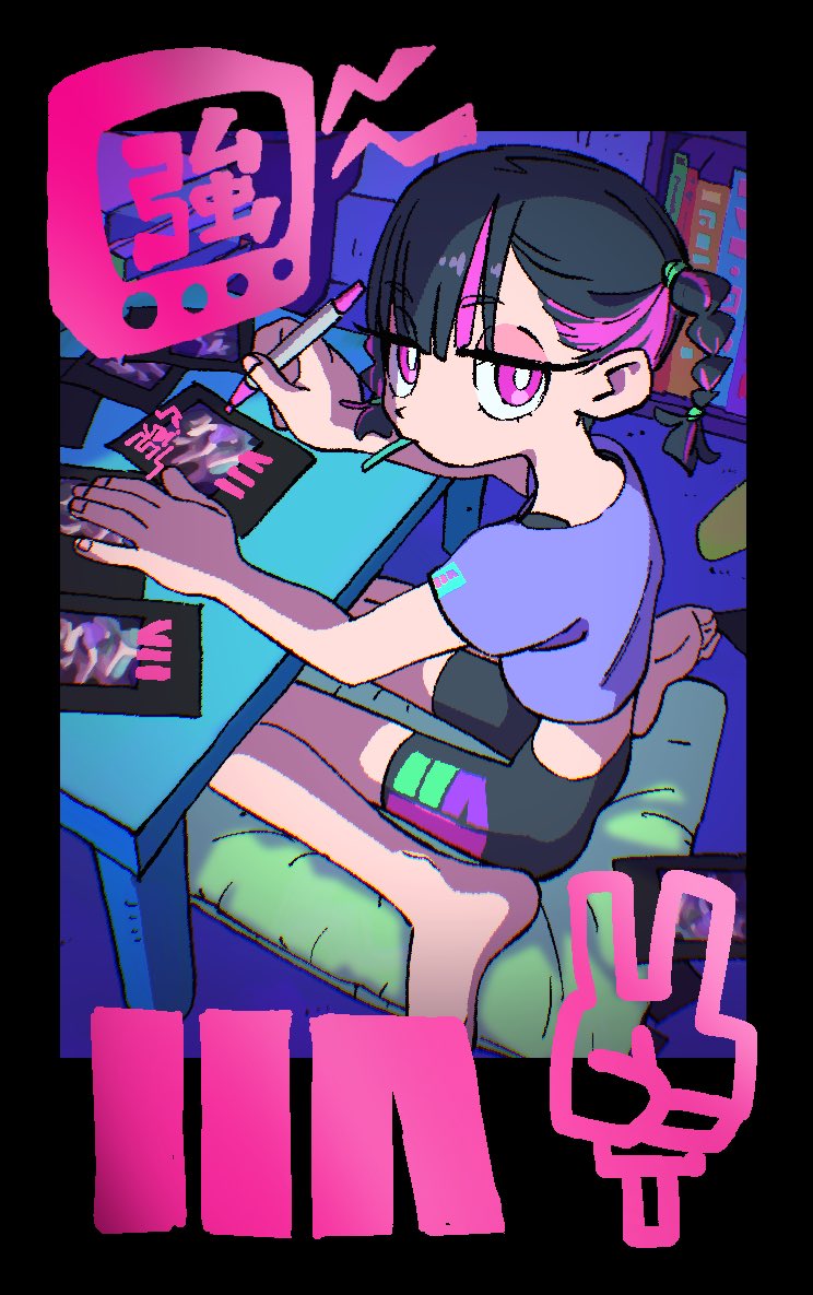 Nira-Chan Rule 34 Image