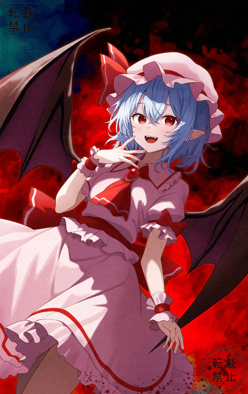 Remilia Scarlet (Touhou) Rule 34 Image