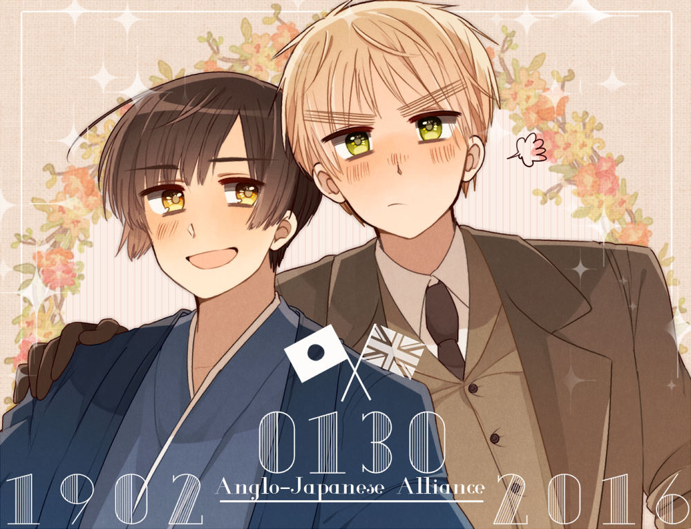 Japan (Hetalia) Rule 34 Image