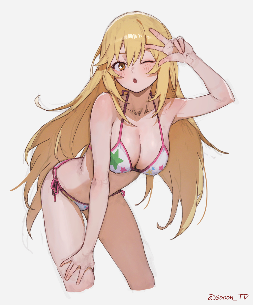 Shokuhou Misaki (Toaru Kagaku No Railgun) Rule 34 Image