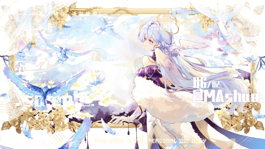 Robin (Honkai: Star Rail) Rule 34 Image