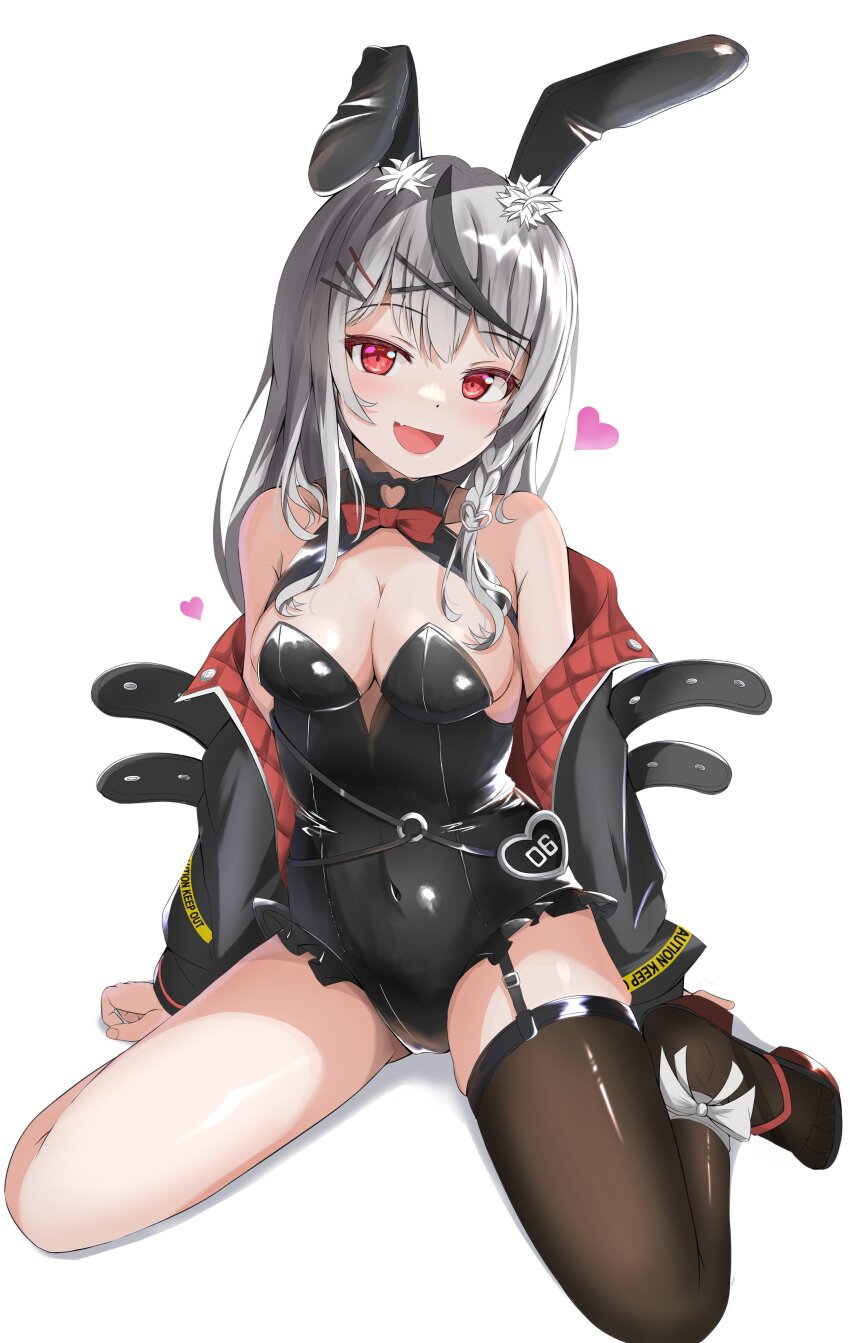 Sakamata Chloe (Hololive) Rule 34 Image