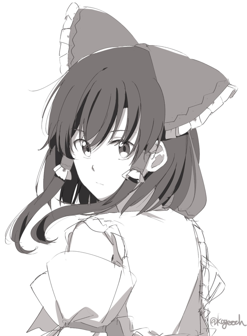 Hakurei Reimu (Touhou) Rule 34 Image