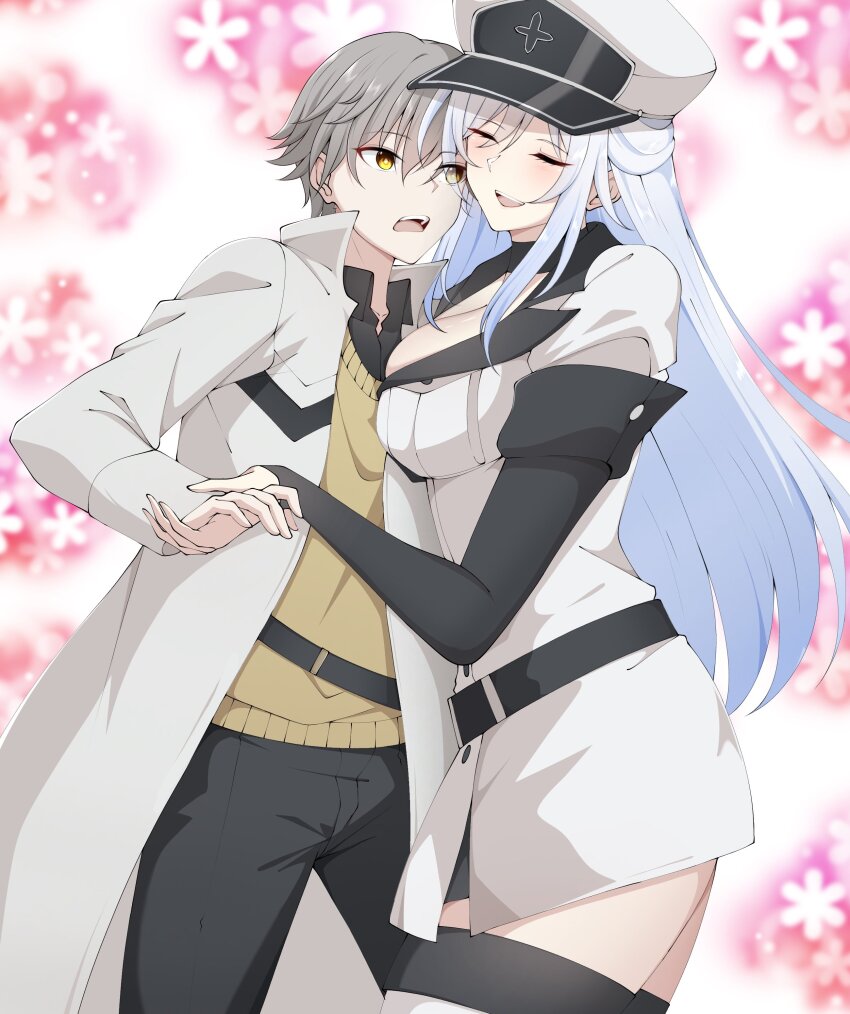 Caelus (Honkai: Star Rail) Rule 34 Image