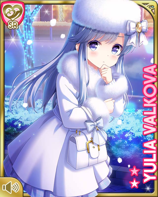 Yulia Valkova (Christmas) Rule 34 Image