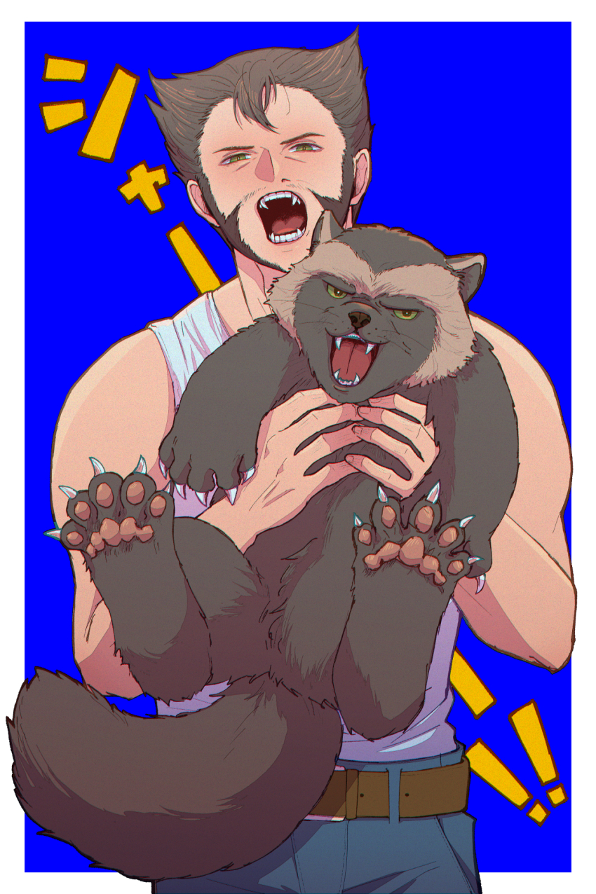 Wolverine (X-Men) Rule 34 Image