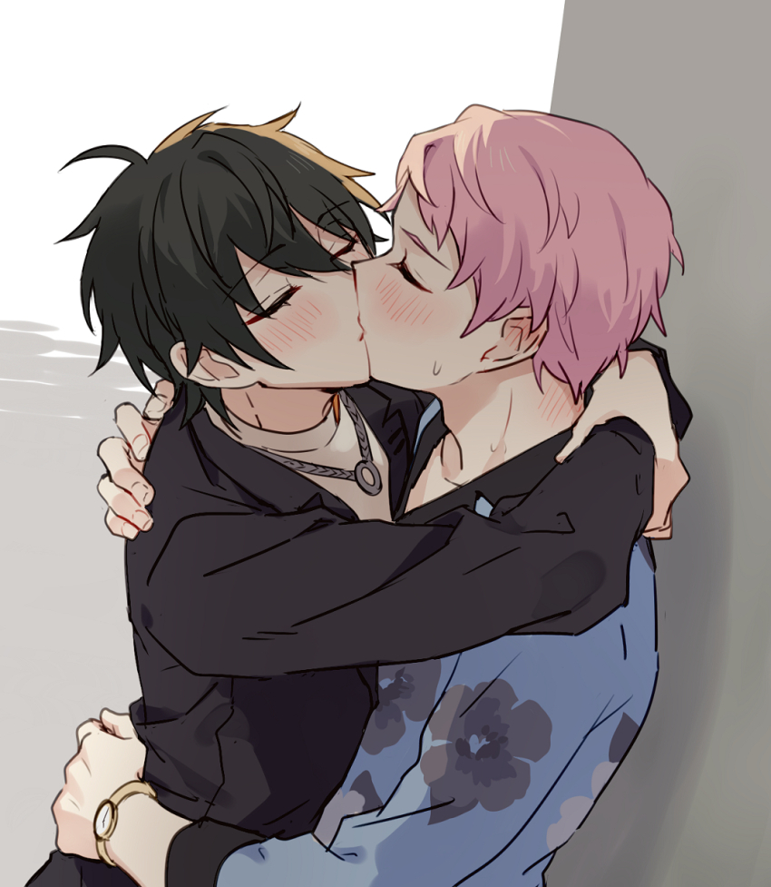 Ensemble Stars! Rule 34 Image