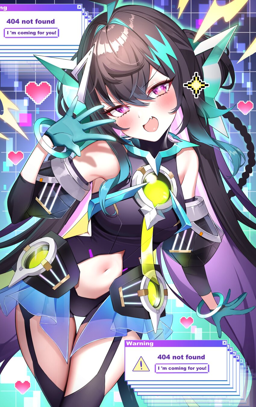 V4mirai Rule 34 Image