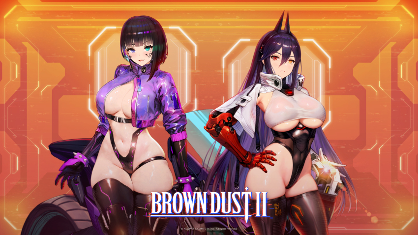Luvencia (Brown Dust) Rule 34 Image